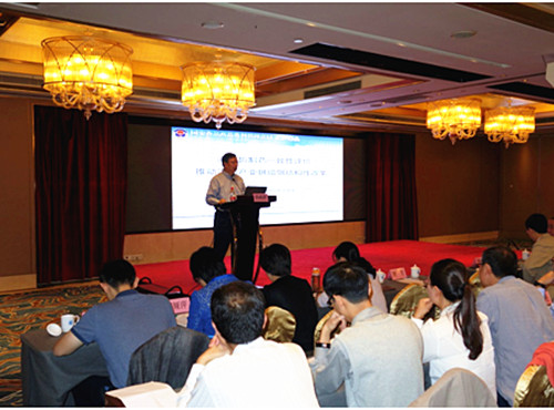 天山制藥參加蘭州仿制藥質(zhì)量和療效同等性評價(jià)培訓(xùn)