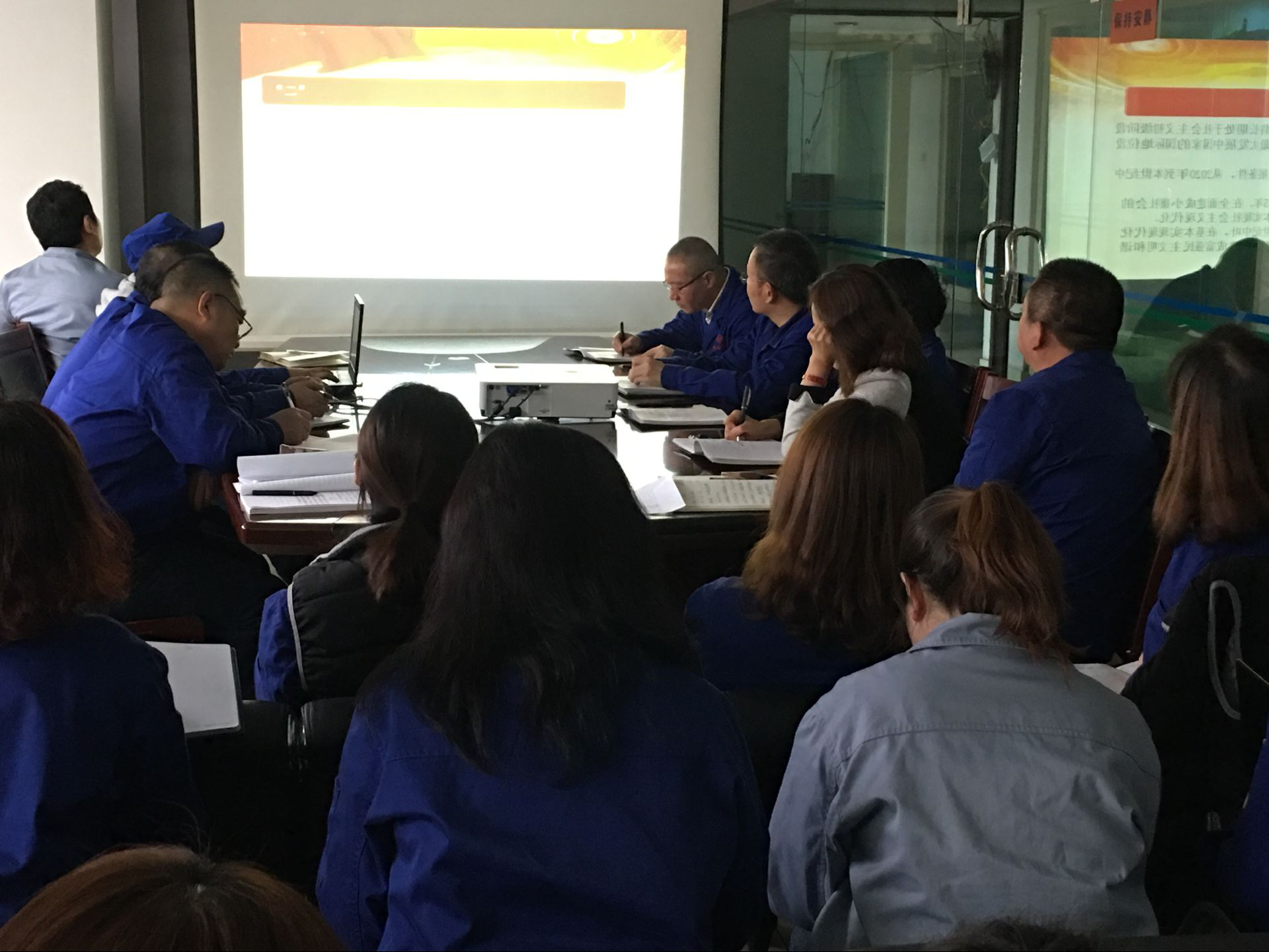 天山制藥黨支部深入學習體會十九大精神實質(zhì)