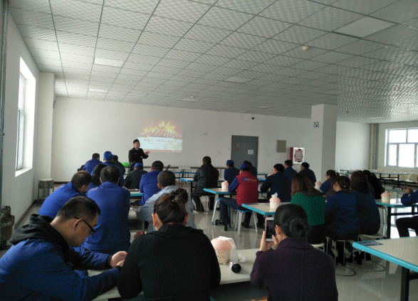 天山制藥舉辦冬季消防安全知識講座