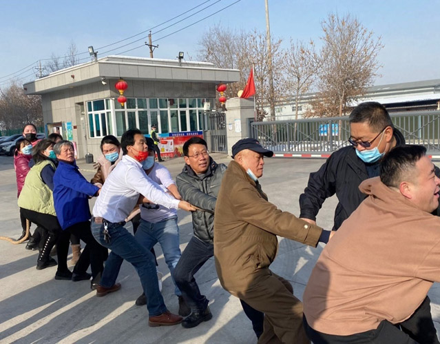 聚力向前、共創(chuàng)佳績(jī)