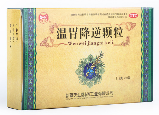 產品招商