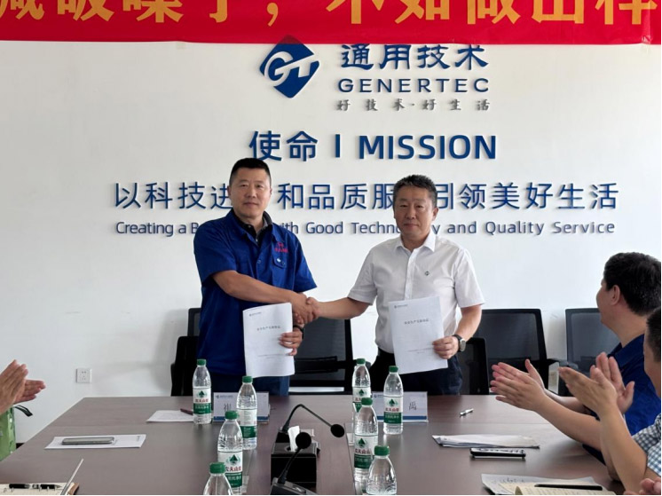 黨建領(lǐng)航聚合力 安全共治促發(fā)展